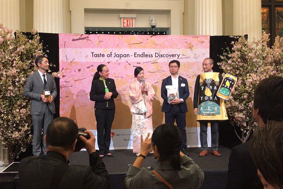 米・NY 「日本政府主催食・観光レセプション」で五穀屋の和菓子が振る舞われました!