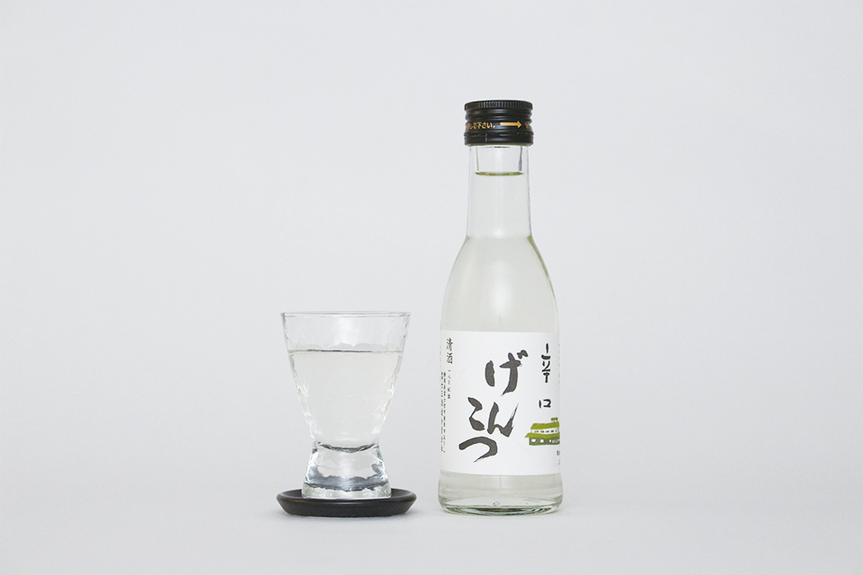 和菓子職人が味と素材にこだわった、発酵さしすせそ羊羹「五季」
