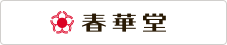 春華堂