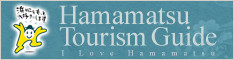 Hamamatsu Tourism Guide