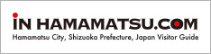 IN HAMAMATSU.COM